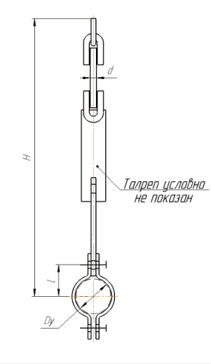 Опора Дн 325 ПТ-325-1800 ОСТ 36-146-88 подвесная подвижная хомутовая купить по выгодным ценам | Хопер Сталь